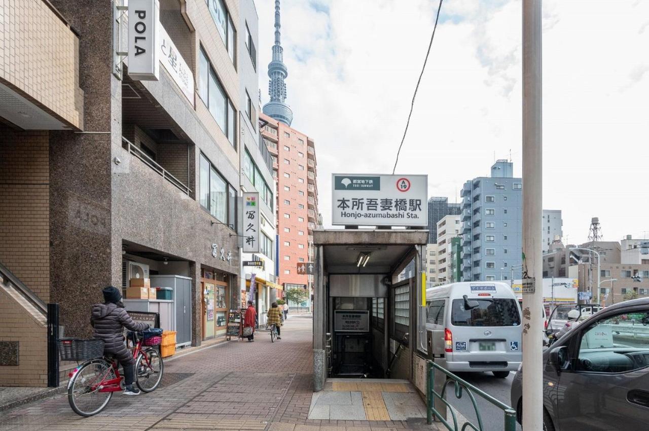 Appartamento Delccs Azumabashi III Tokyo Esterno foto