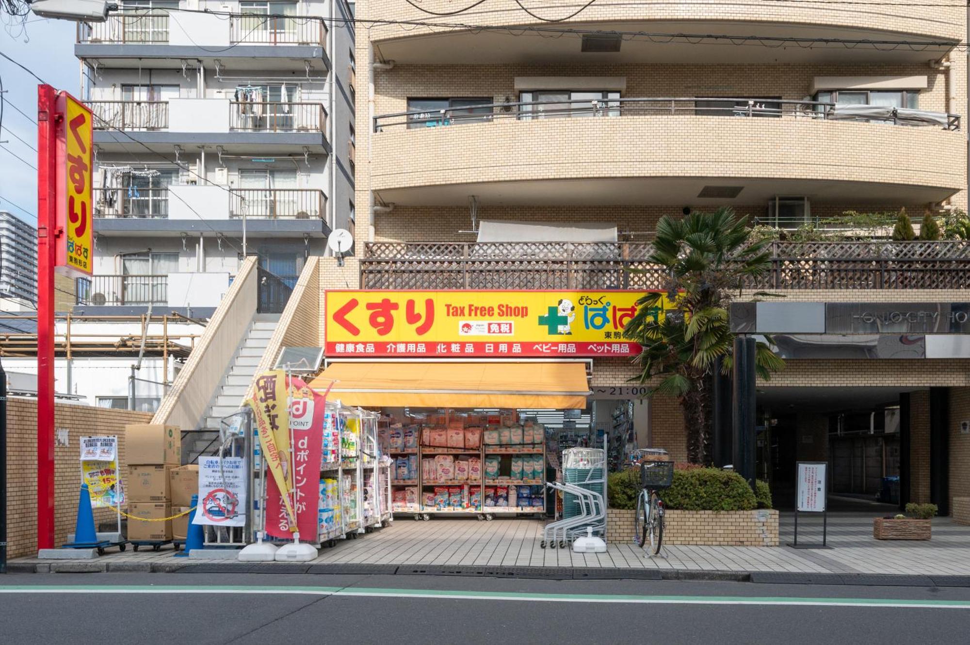 Appartamento Delccs Azumabashi III Tokyo Esterno foto