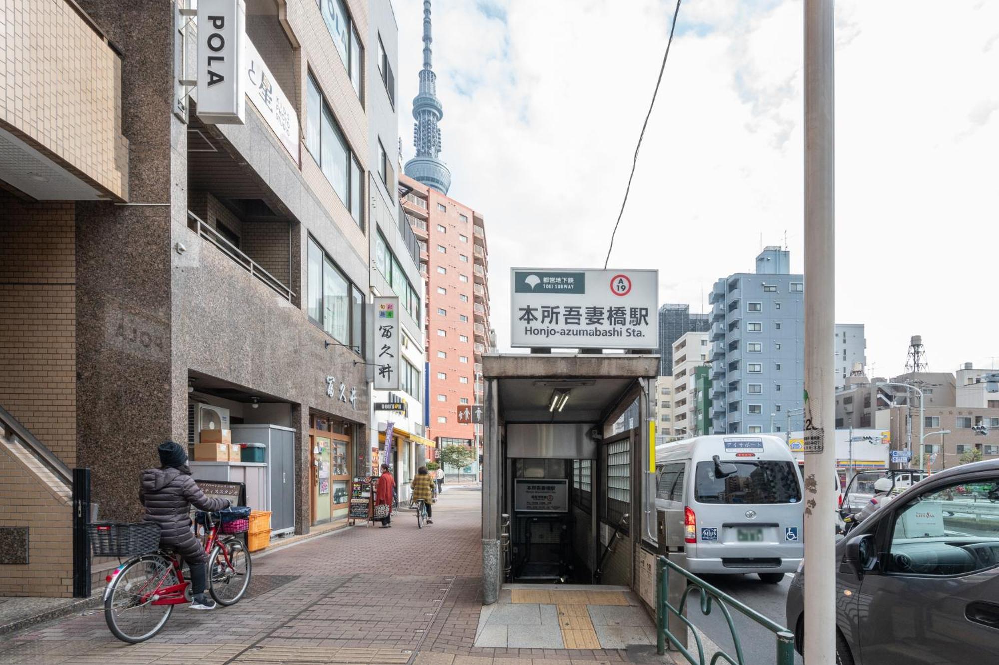 Appartamento Delccs Azumabashi III Tokyo Esterno foto