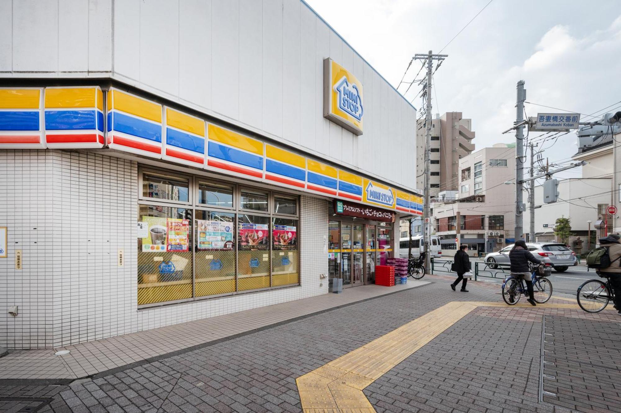 Appartamento Delccs Azumabashi III Tokyo Esterno foto